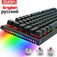 mechanical keyboard wired gaming keyboard rgb mix backlit 87 104 anti ghosting blue red switch for game laptop pc russian us