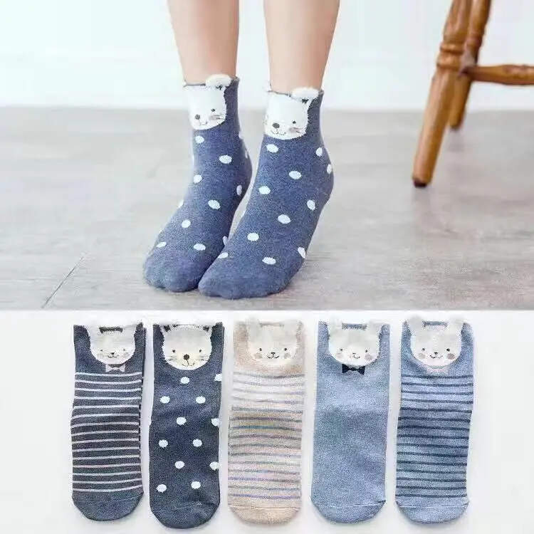 

Female Lovely Bear Printed Socks Cute Animal Pattern Style New Cartoon Socks Wearing for Girls