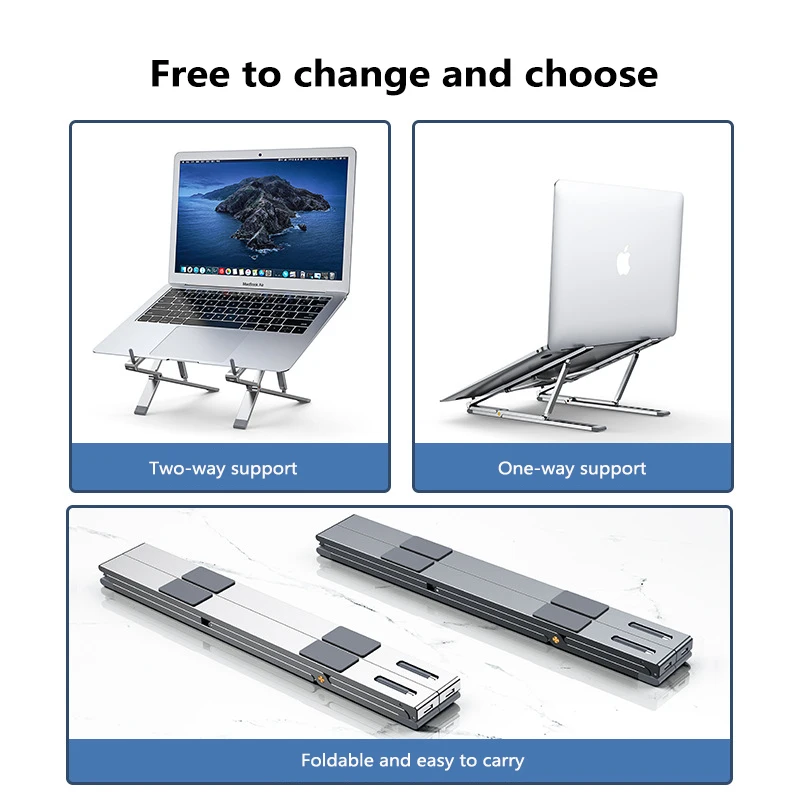 регулируемая подставка для