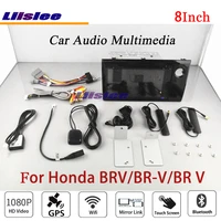 for honda br v brv car android multimedia dvd player gps navigation dsp stereo radio video audio head unit 2din system