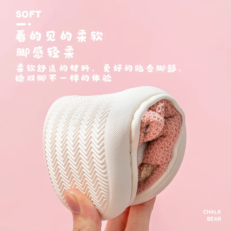 PADRISIMOS/Детские хлопковые тапочки Детские льняные с фруктами Сезон осень-зима