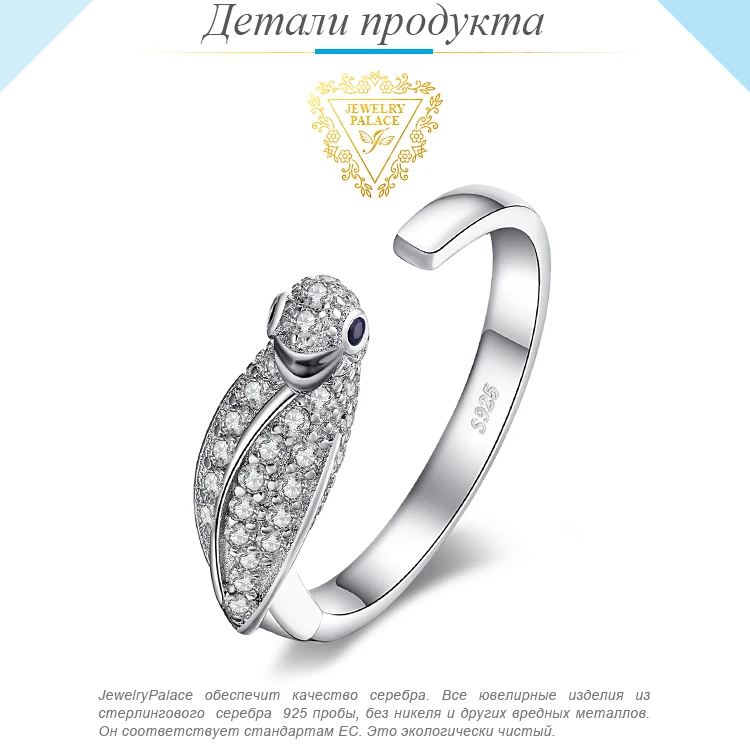 JewelryPalace создан синий сапфир Попугай Птицы регулируемое Открытое кольцо 925 пробы серебро Для женщин вечерние ювелирных украшений новое поступление