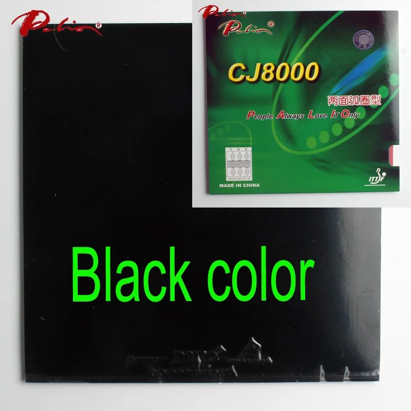Palio официальный CJ8000 36-38 внутренняя энергия быстрая атака с петлей вяжущая резиновая прыщи для игры в настольный теннис ракетка - Цвет: black