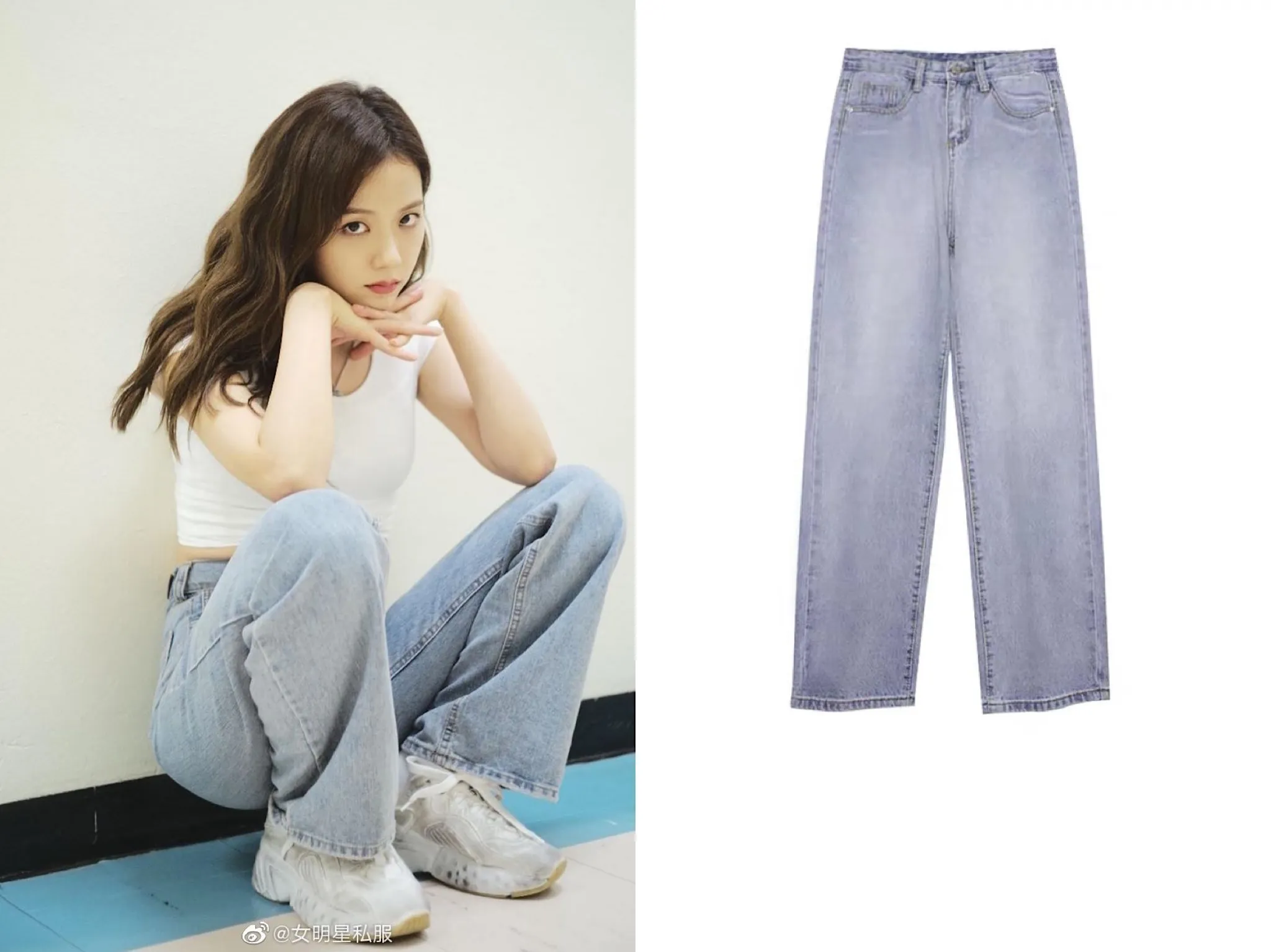 Джинсовые брюки kpop женские с высокой талией Свободные повседневные Прямые