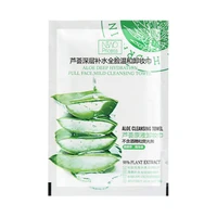 1 piece of disposable makeup remover wipes aloe vera wipes gentle formula clean makeup remover fashion ladies beauty gadgets
