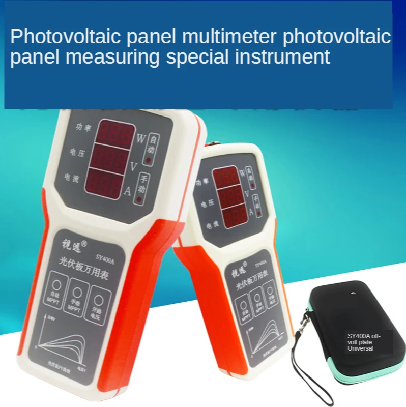 

Фотоэлектрическая панель WS400A, мультиметр, панель солнечных батарей, MPPT тестер, умная панель солнечных батарей MPPT, мультиметр, анализатор VOC, ...