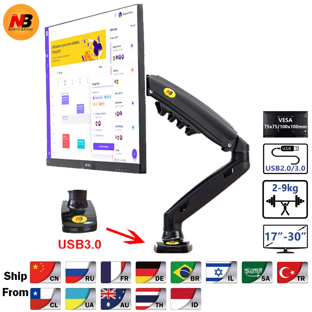 NORTH BAYOU F80 Gas Spring 17-30 inch Desktop LED LCD Monitor Mount Holder Arm Ergonomic Strut Flexi Load 2~9kgs | Компьютеры и офис
