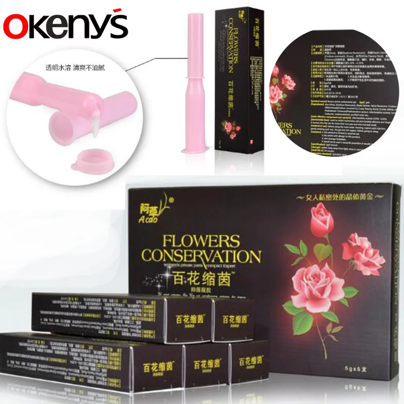 Вагинальный лазер для омоложения палка восстановление Влагалища Крем с