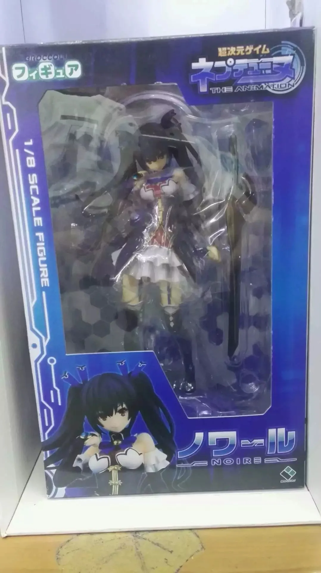 8 ''Аниме фигурки брокколи Noire черное сердце Choujigen игры Нептун ПВХ 20 см 1/8 весы