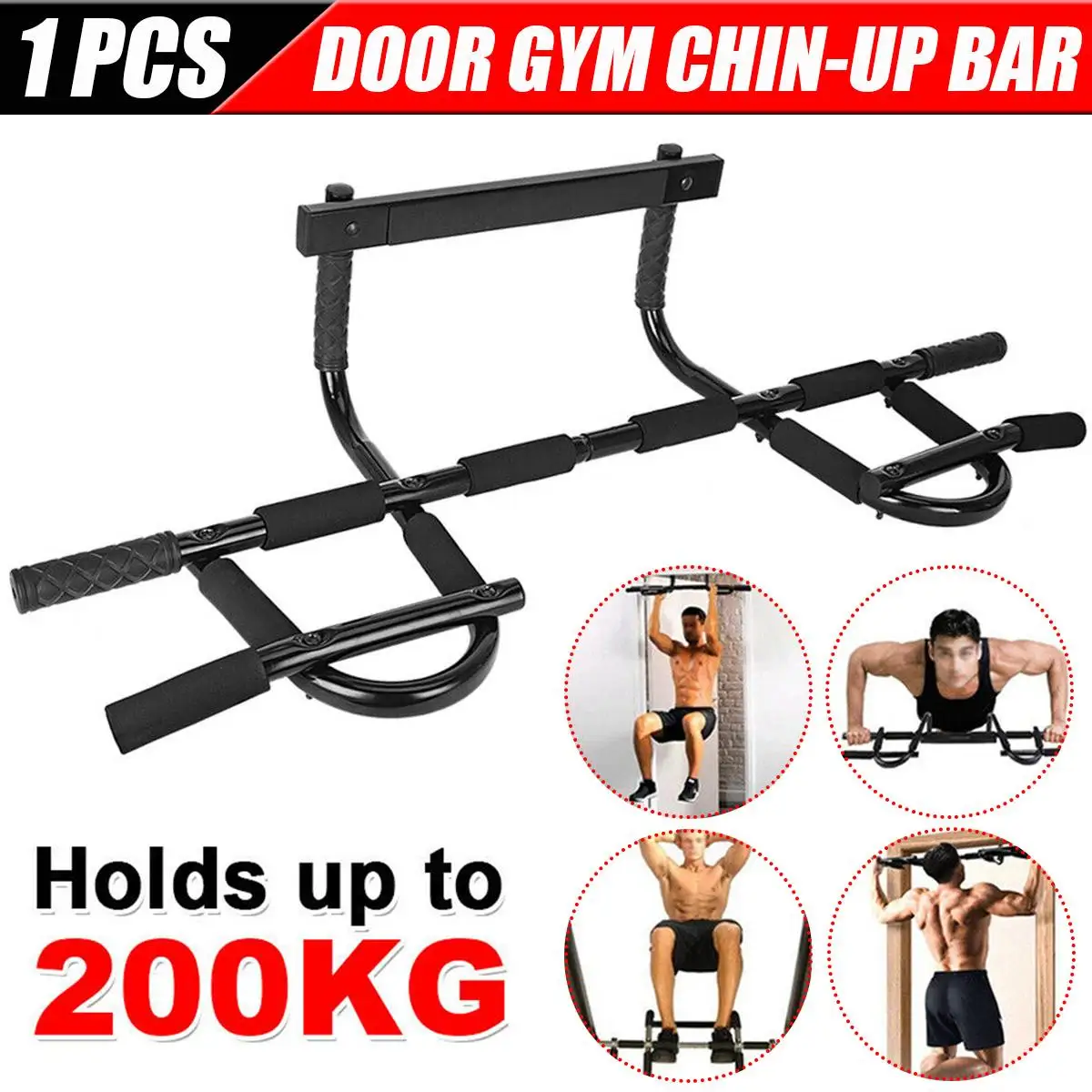 Комнатная дверная рама для фитнеса многофункциональная стойка подтягивания