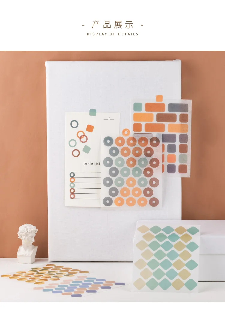 10 шт./партия Геометрическая наклейка s Bullet Journal sticker s квадратная круглая Алмазная картина наклейки для дневника Скрапбукинг этикетка наклейка