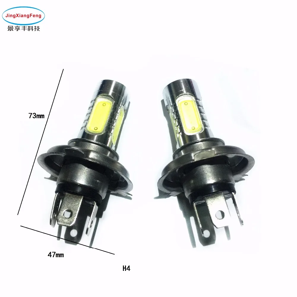 JXF 2 шт. светодиодный чипы Авто Противотуманные фары лампы авто 12V H1 H3 H4 H7 H8 H11 H16 BA15S