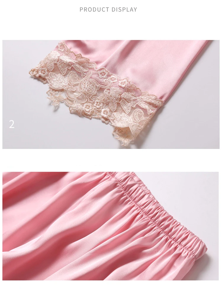 BZEL новые Пижамные брюки женские шелковые атласные пижамы Pantalon Femme брюки для девочек Дамская Домашняя одежда женские брюки кружевная повседневная домашняя одежда