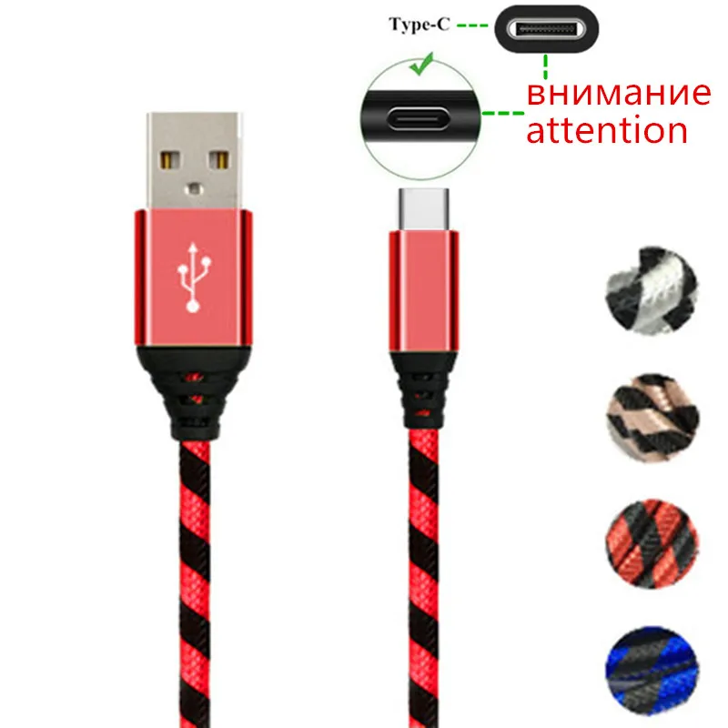 Быстрое зарядное устройство usb Type C для Huawei p9 p10 p20 lite mate 10 9 pro One Plus 6 Sony Xperia XZ XA1