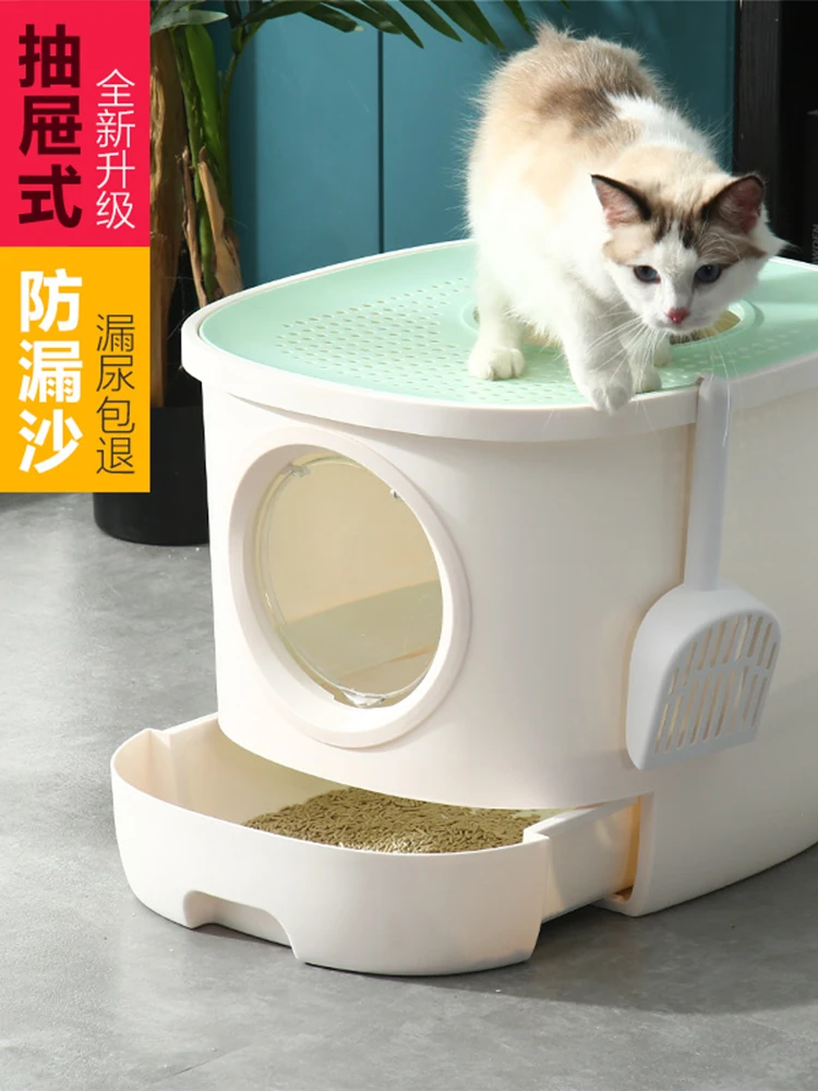 Большой контейнер для наполнителя домашних животных роскошная мебель с закрытым