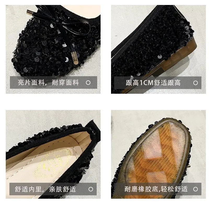 Туфли женские на плоской подошве лоферы с бантом блестящие без застежки милая