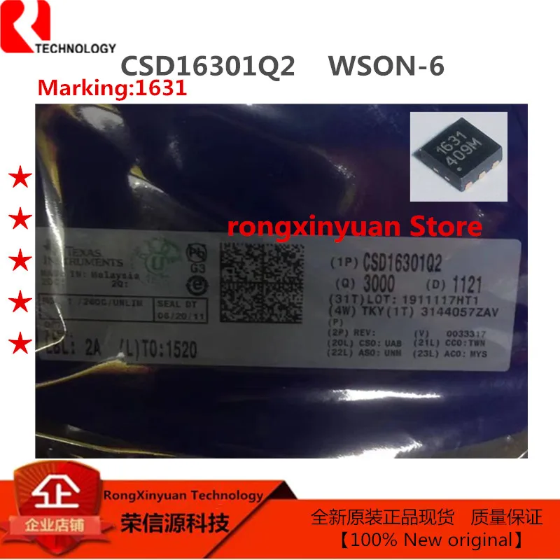 

5-20-1631 шт./партия, CSD16301Q2 WSON-6 CSD16301 N-Channel NexFET™Мощные MOSFET оригинальные новые 100% качество