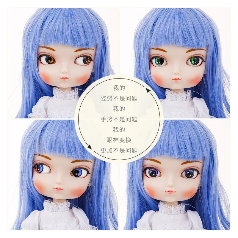 Шарнирная кукла 35 см 1/6 милая Blyther Bbgirl игрушки высокого качества обнаженные