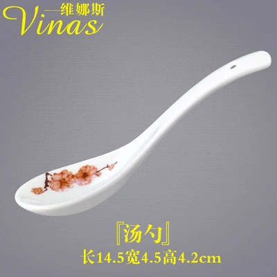 Small spoon Европейская тарелка высокого качества керамические блюда десерт стейк хлеб столовые тарелки наборы блюдо кухонный Декор изысканный - Цвет: Small spoon