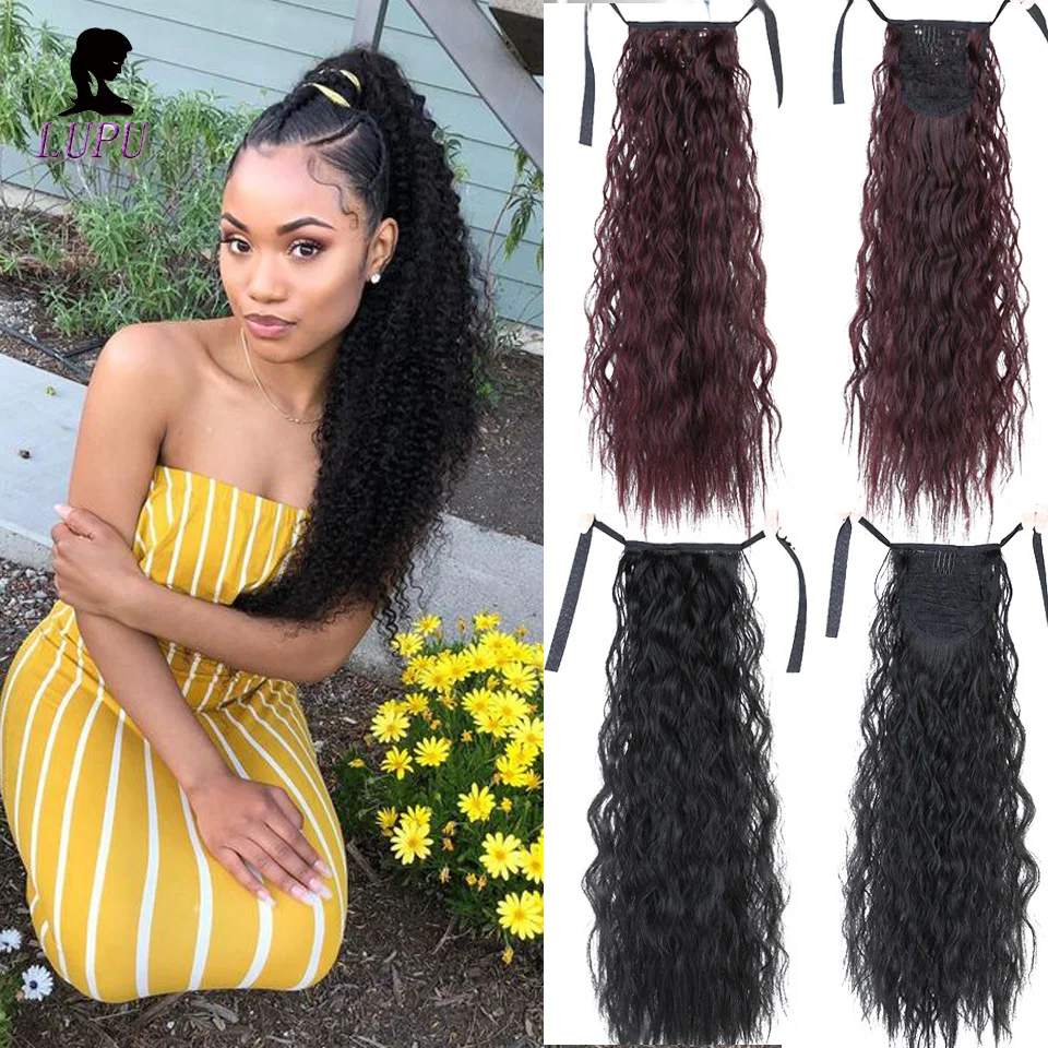 LUPU длинные вьющиеся конский хвост парик с шнурком синтетические высокой