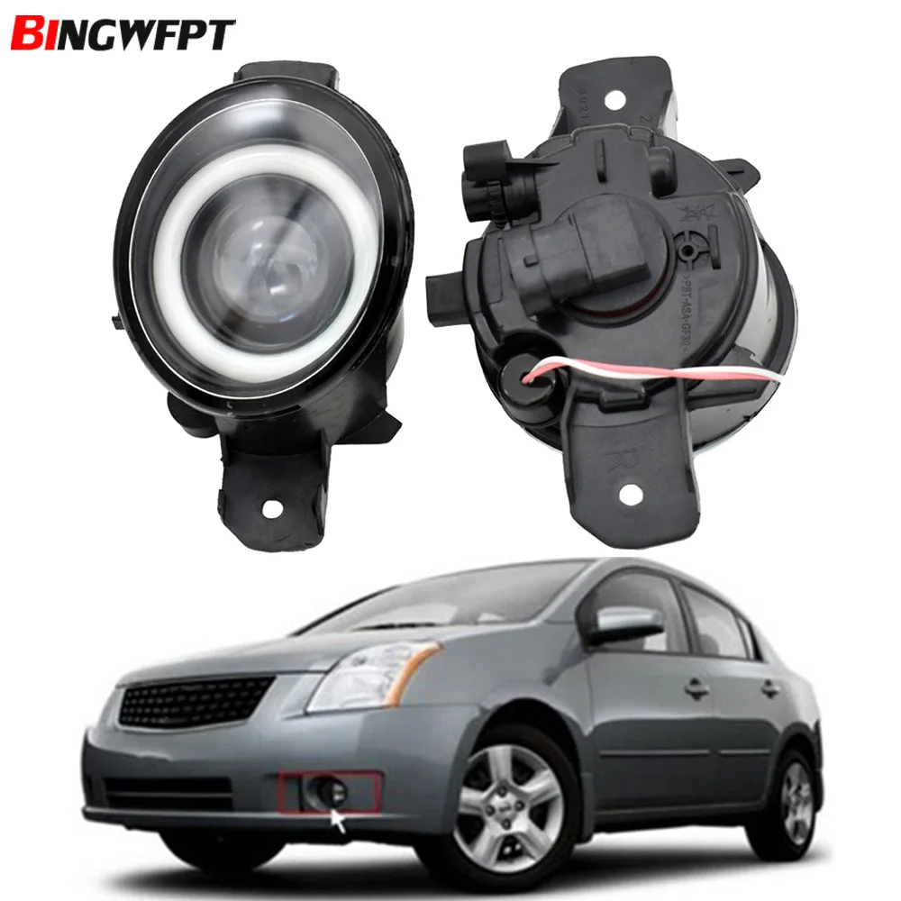 

2PCS Super Bright LED Fog Lights With Lens Left + Right Fog Lamps For Nissan Almera Versa Qashqai Urvan Rogue Sentra 2001-2015