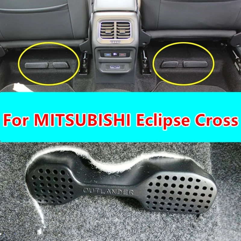 Пылезащитный чехол на заднее сиденье автомобиля для MITSUBISHI Eclipse|Хромирование| |