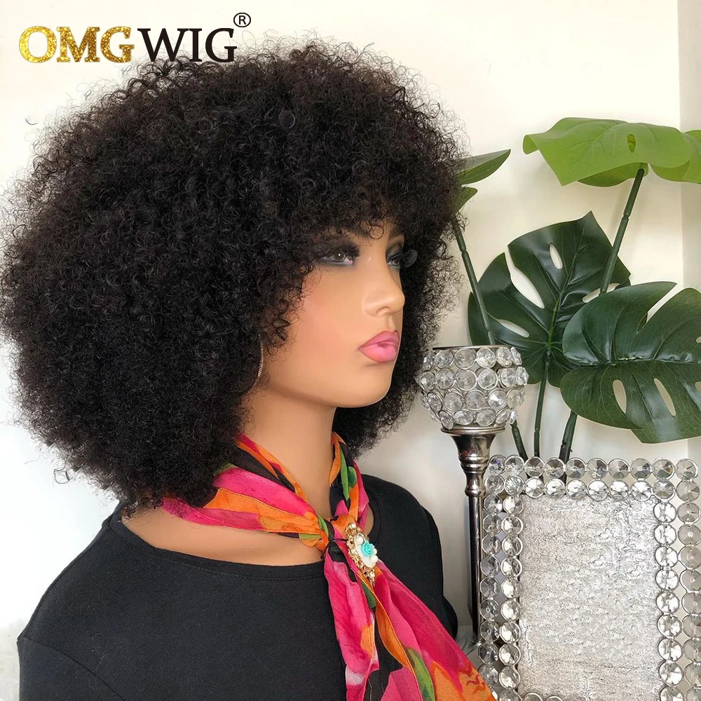 Афро кудрявые вьющиеся человеческие волосы парики для чернокожих женщин