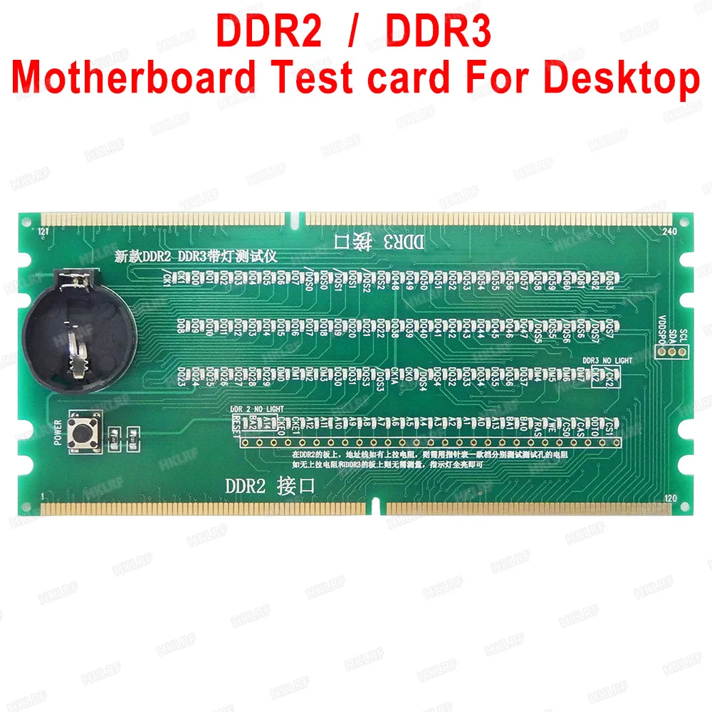 1 шт. * Совершенно новая настольная материнская плата DDR2 DDR3 RAM тестер слотов для