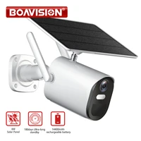 outdoor solar ip camera 1080p wireless wifi camera solar panel rechargeable battery pir motion alarm two way audio security cam