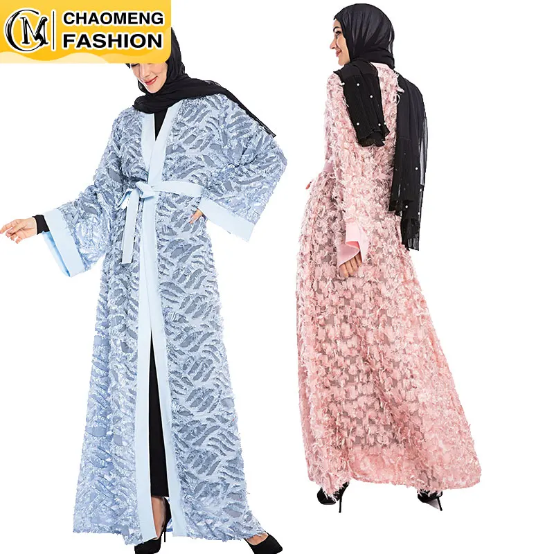 

Muslim Fashion