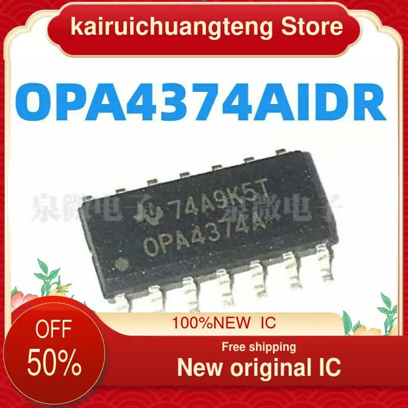

（1PCS） OPA4374A OPA4374AIDR New original IC