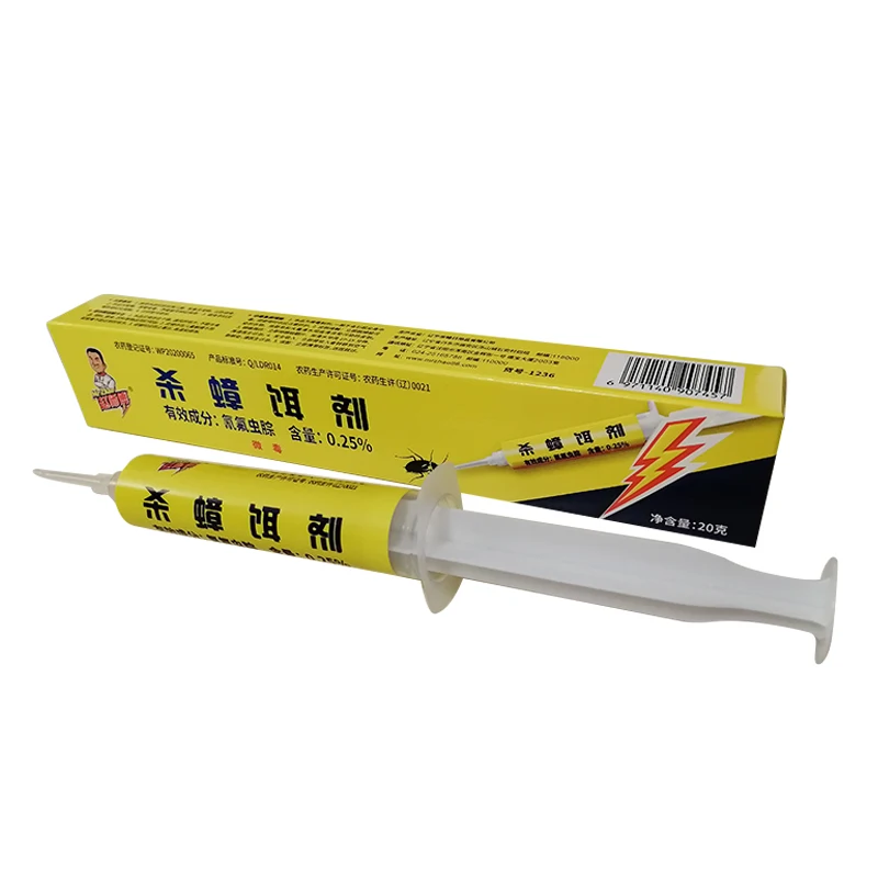 

1PCS Roach Killer Effective Killing Cockroach Repeller Anti Pest Cockroach Bait Gel Trap Bait