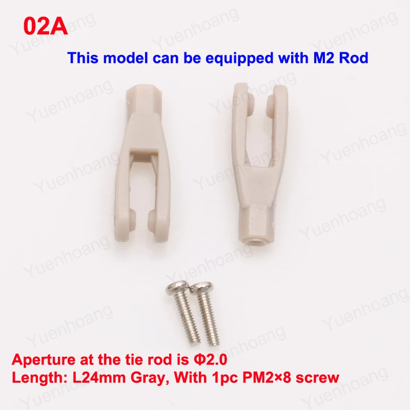 20 шт модель сделай своими рук