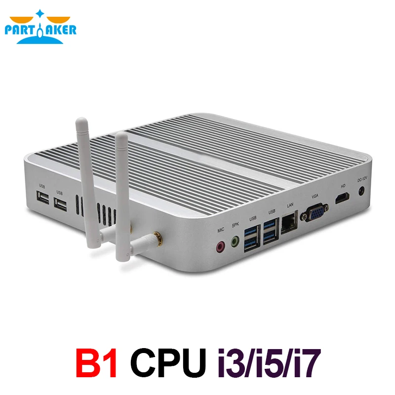 Миниатюрный безвентиляторный микро компьютер par57 B1 i3 i5 i7 с процессором Intel Core 4005u