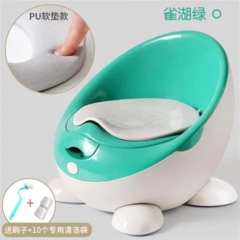 turguoise green w PU Upgrate Тип детское сиденье для горшка милое яйцо QQ детское сиденье для унитаза большого размера детское сиденье для унитаза мягкая подушка из искусственной кожи - Цвет: turguoise green w PU