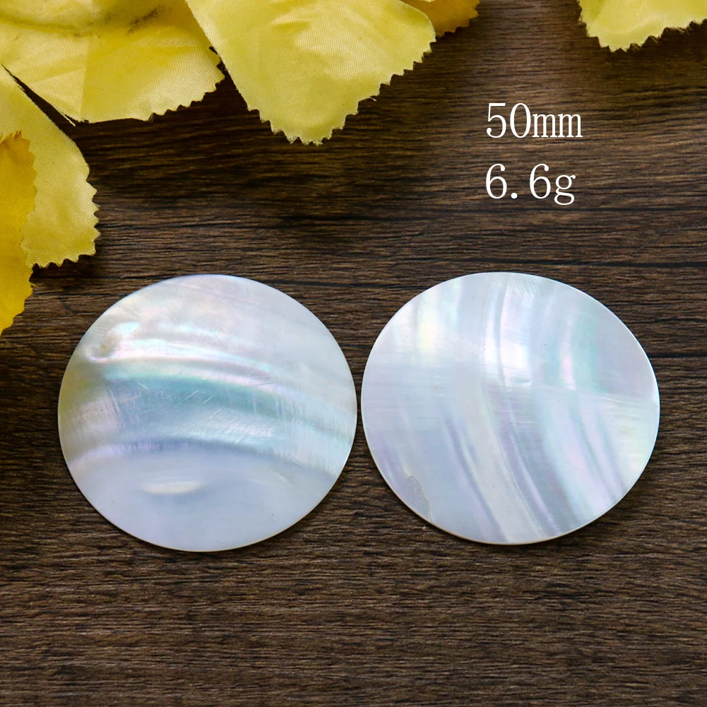 

Ракушечные диски для украшений 5 шт.