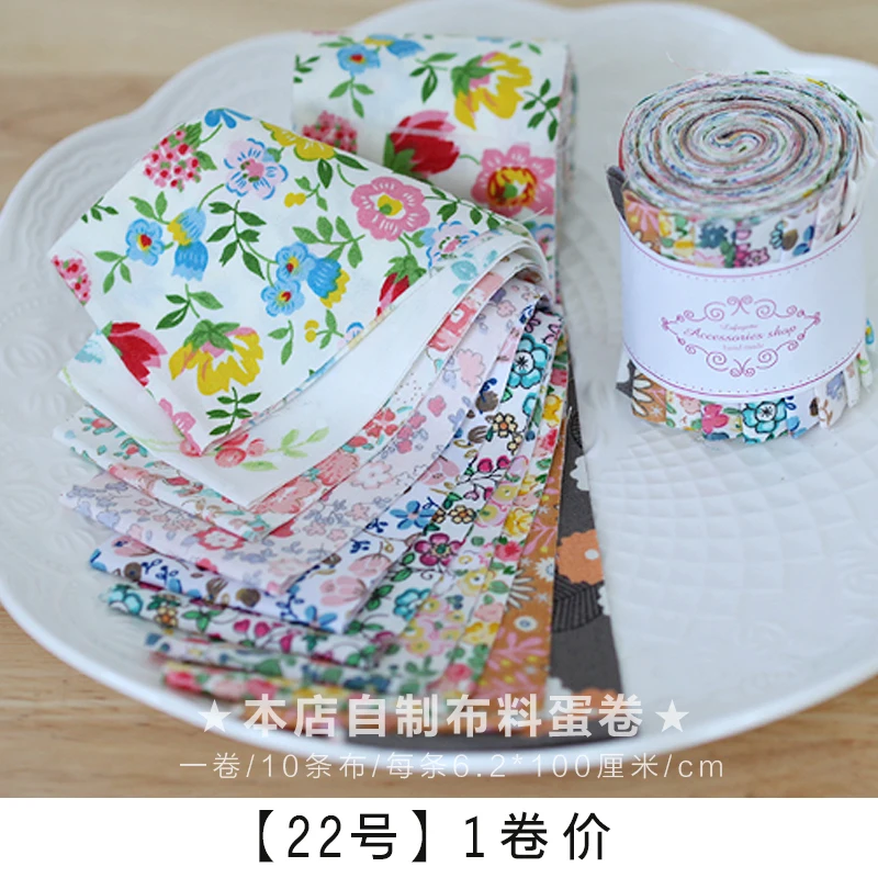 ZXIIXZ 10 шт. 6 2*110 см DIY ткани Новое поступление красочный дизайн швейная Материал