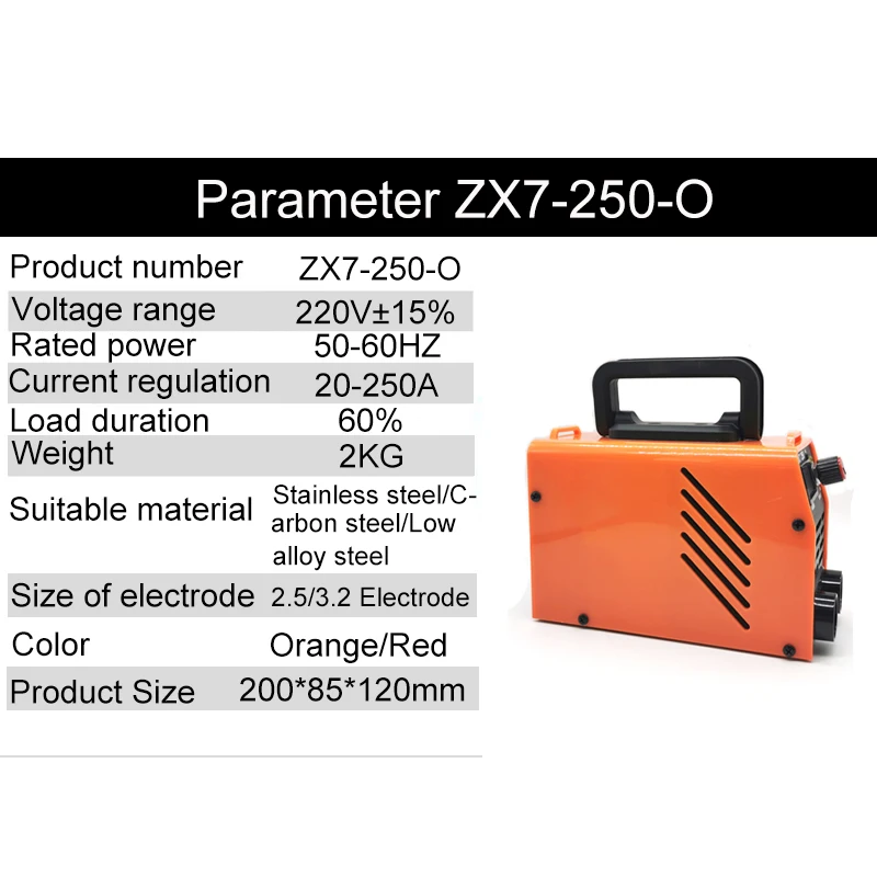 1 шт. дуговой бтиз инвертор Электрический сварочный аппарат с цифровым дисплеем