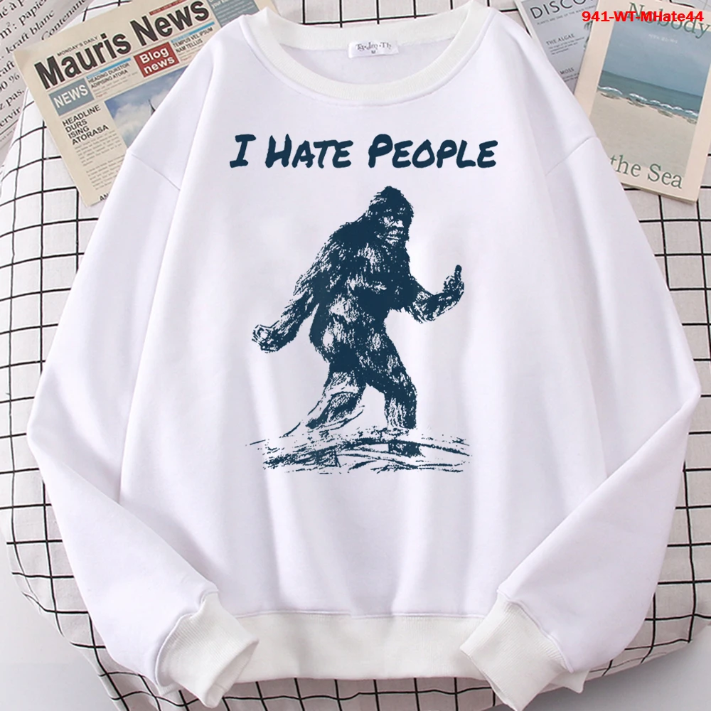 

Женская толстовка с длинным рукавом и принтом «I HATE PEOPLE»
