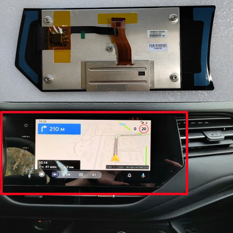 Сенсорный ЖК дисплей автомобильный DVD GPS навигатор для Haval Great Wall F7 2017 2018 2019 F7X