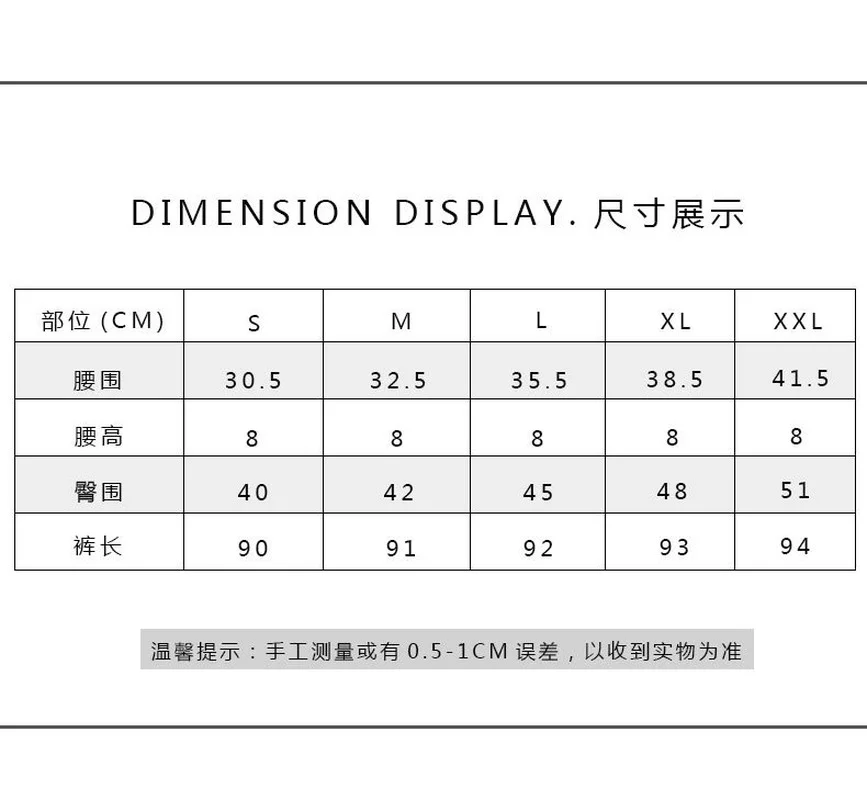 

2021 new fashion high-waist hip-lifting tight-fitting sports fitness running tie-dye jacquard bottoming yoga pants for women