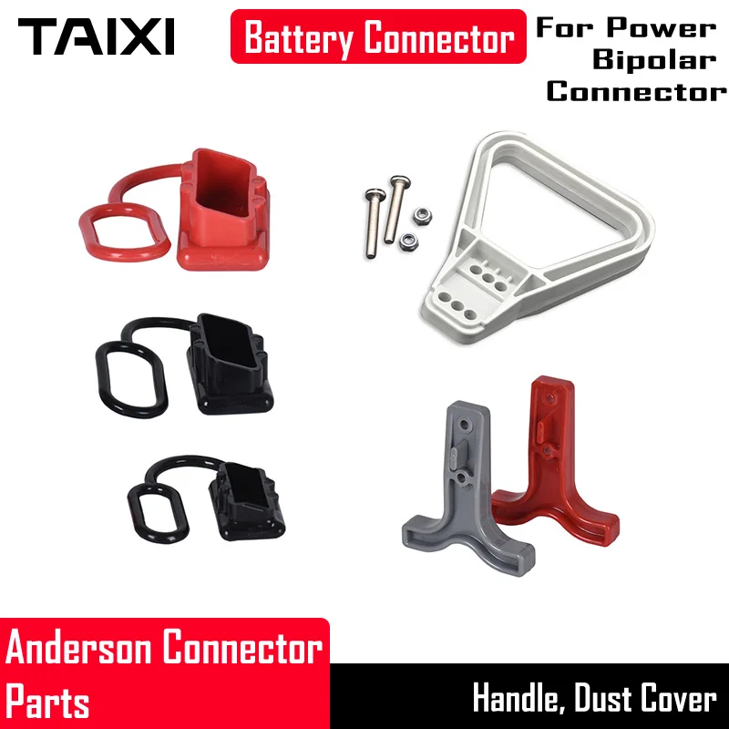 Пыленепроницаемый и водонепроницаемый коннектор Anderson изоляционный пластиковый