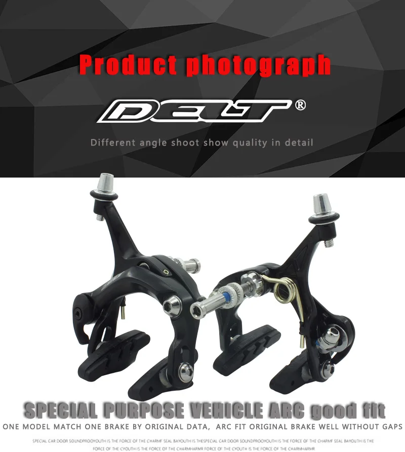 Фиксированная Шестерня велосипеда тормоза C суппорт 47 57 мм Дорожный велосипед