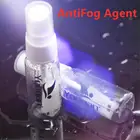 Средство для очистки автомобиля, противотуманное средство, водонепроницаемый непромокаемый противотуманный спрей для переднего стекла, противотуманные очки, противотуманные очки для стекла