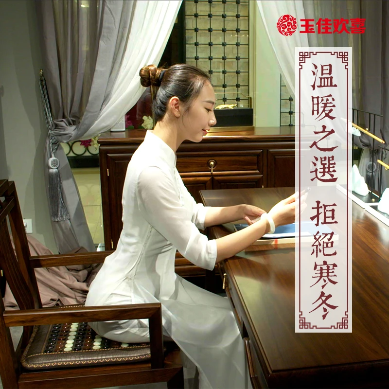 Натуральная Нефритовая Подушка метеорит Турмалин здоровье подушка с подогревом