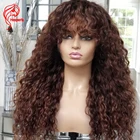 Парик Hesperis коричневый с глубокими вьющимися волосами, парик с челкой, бразильский парик с кудрявыми волосами для женщин