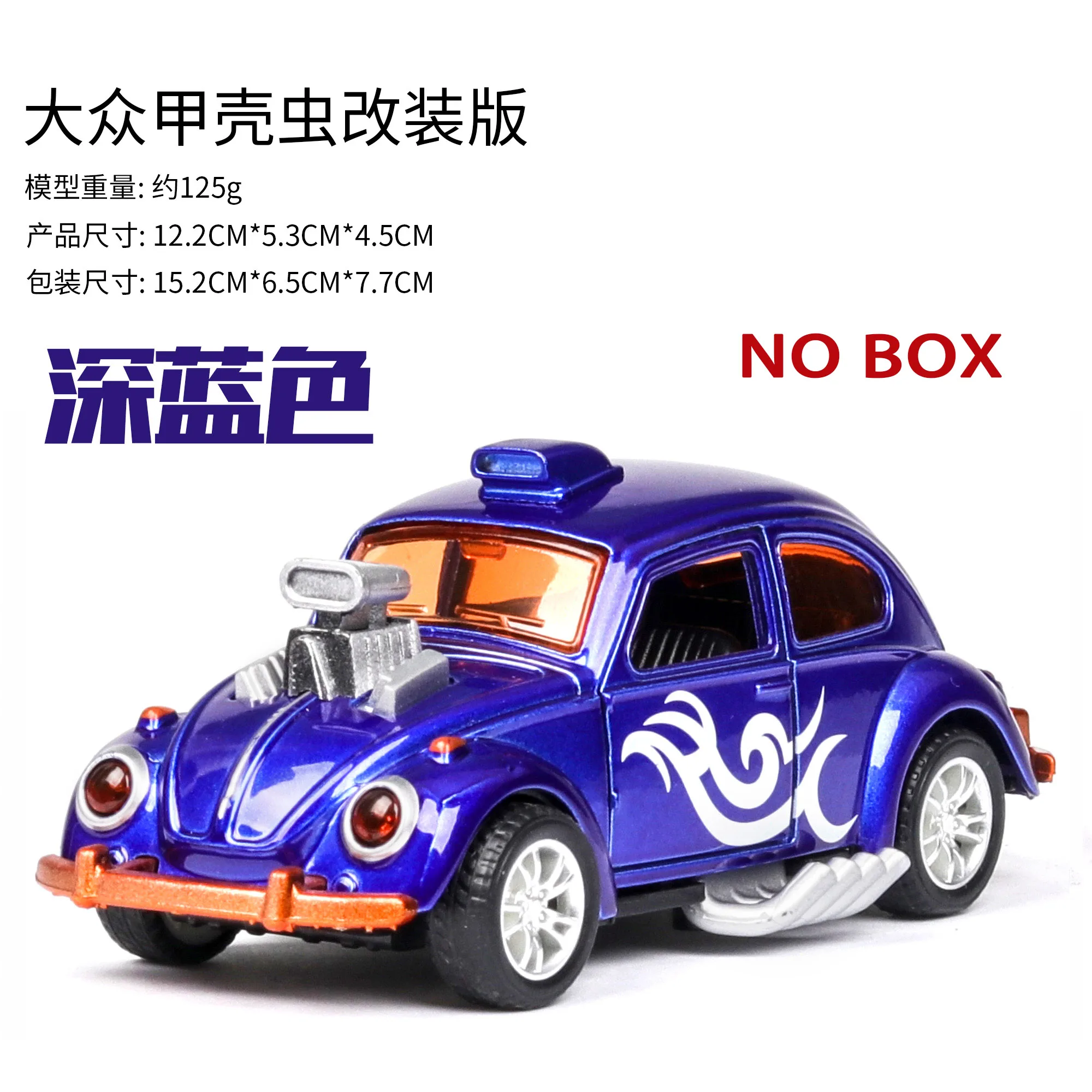 36 Dark blue no box LP770 740 1:32 Lamborghinis Автомобильная модель спортивной машины литой под давлением звук супер гоночный подъёмный хвост горячий автомобиль колесо для детей Томас - Цвет: 36 Dark blue no box