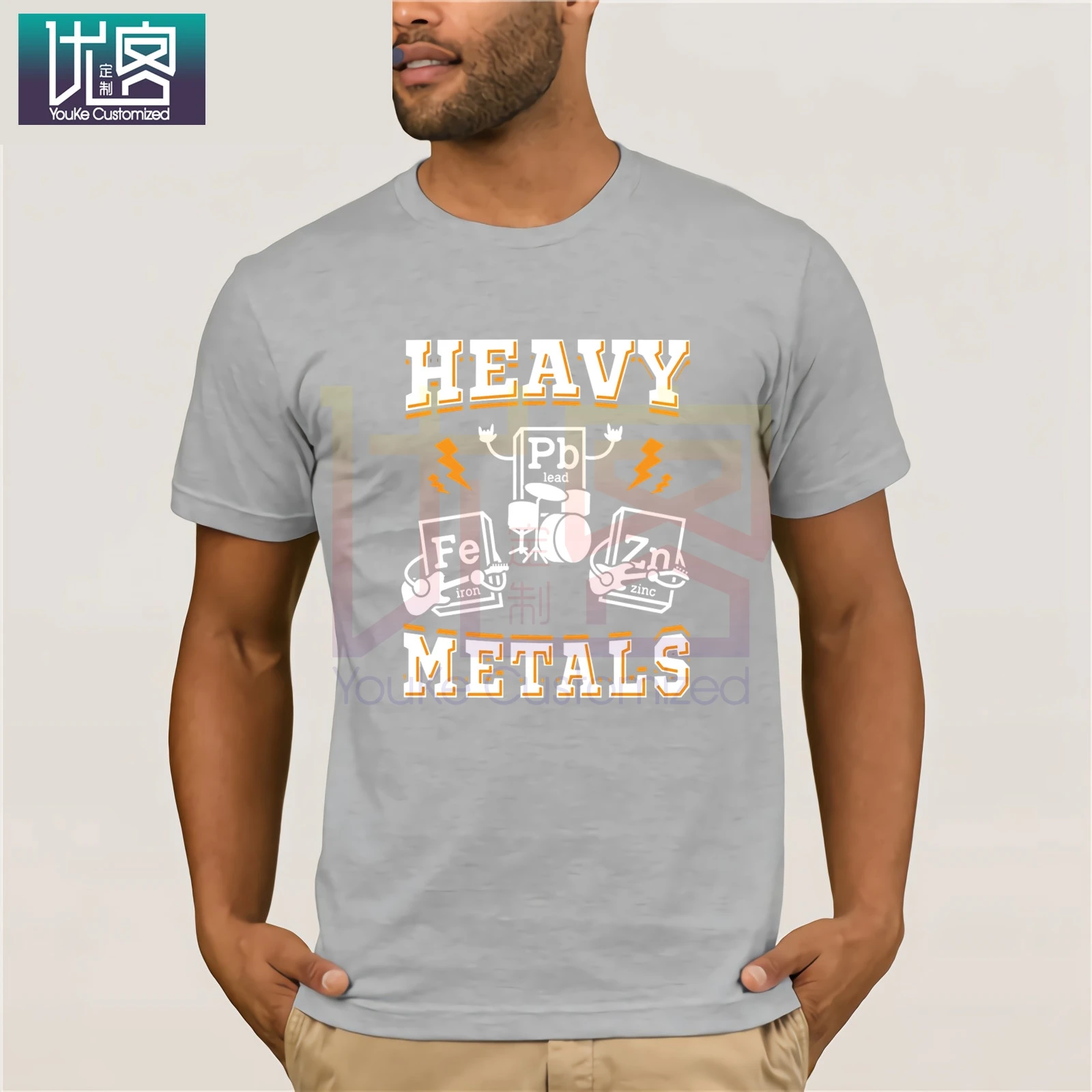 Футболка с изображением тяжелых металлов футболка для химии переодический стол