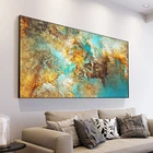 AAHH настоящая Горячая продажа без рамки Fallout напечатанная машинами абстрактная огромная настенная художественная Живопись Печать на холсте древняя атмосфера