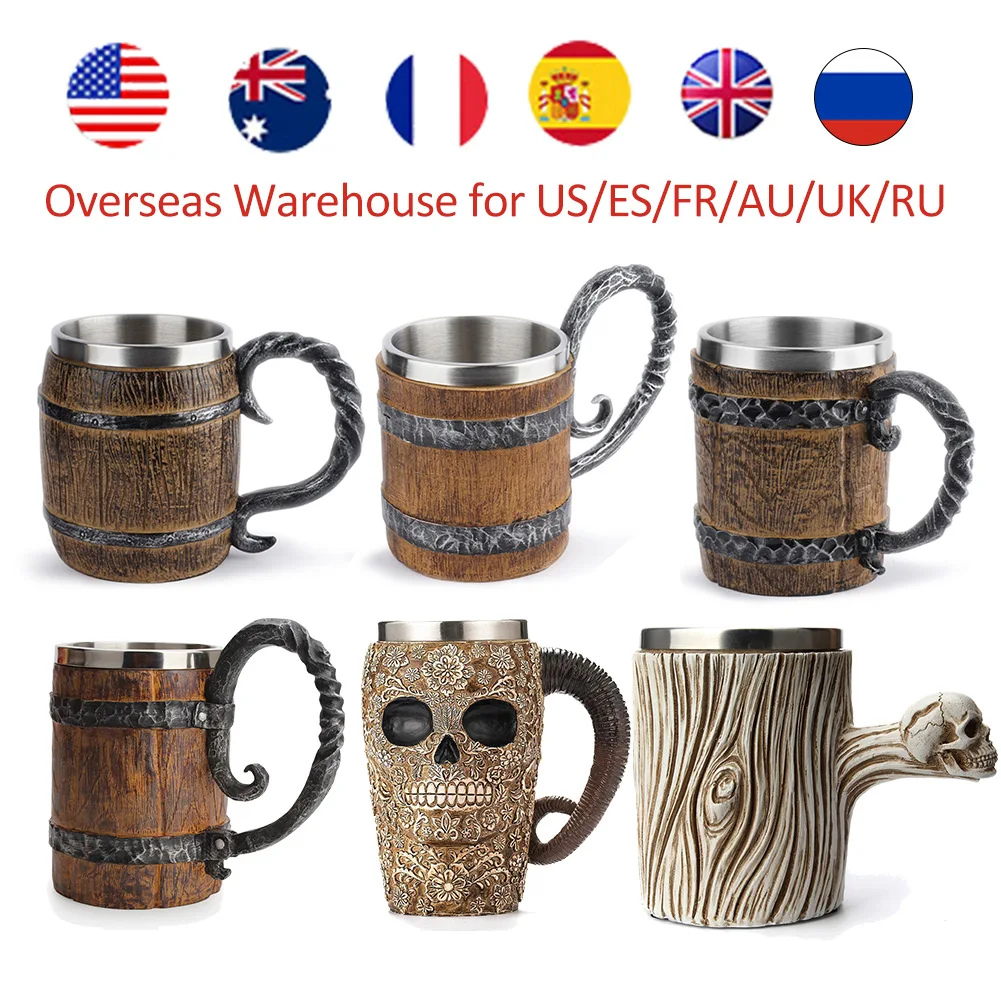 Пивная кружка в деревянном стиле с двойными стенками для пива вина чая молока